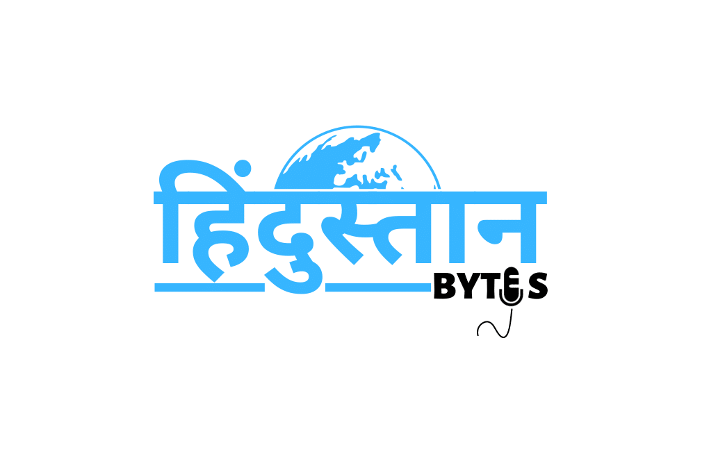 hindustan bytes